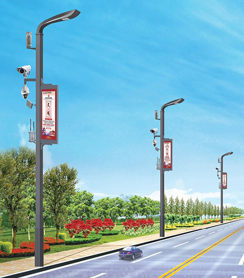 智能智慧燈桿管理平臺